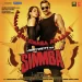 Aala Re Aala (simmba)