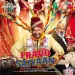 Chamma Chamma (fraud Saiyaan)