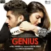 Dil Meri Na Sune (genius)