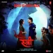 Kamariya (stree)