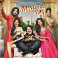 Jagmag Jagmag (rangeela Raja)
