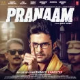 Ilaahi (pranaam)