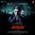 Zikr (amavas)