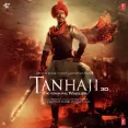 Ghamand Kar (tanhaji)