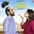 Oh Bandeya (ujda Chaman)