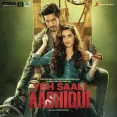 Bewaqoofi - Armaan Malik
