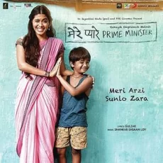 Mere Pyare Prime Minister - Arijit Singh