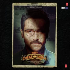 Kaamyaab (why Cheat India)