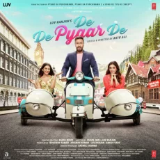 Hauli Hauli (de De Pyaar De)