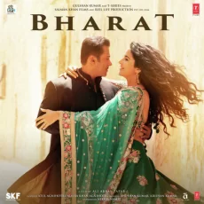 Thap Thap (bharat)