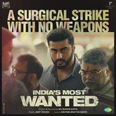 Vande Mataram (indias Most Wanted)
