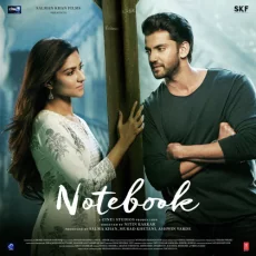 Safar (notebook)
