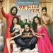 Jagmag Jagmag (rangeela Raja)