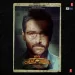 Taiyaari (why Cheat India)