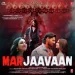 Peeyu Datt Ke (marjaavaan)