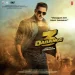 Munna Badnaam Hua (dabangg 3)