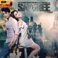 Sayonee - Arijit Singh
