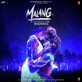 Chal Ghar Chalen (malang)