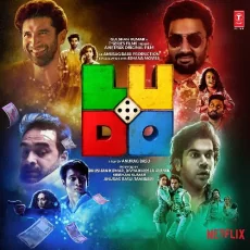 Meri Tum Ho (ludo)