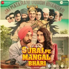 Basanti (suraj Pe Mangal Bhari)
