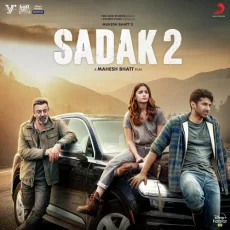 Shukriya (sadak 2)