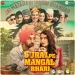 Basanti (suraj Pe Mangal Bhari)