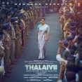 Nain Bandhe Naino Se (thalaivii)