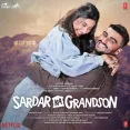 Bandeya (sardar Ka Grandson)