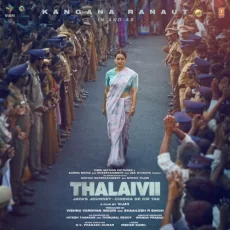 Nain Bandhe Naino Se (thalaivii)