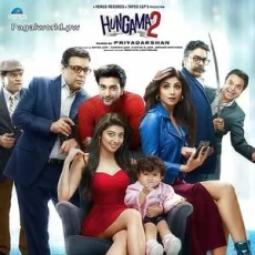 Hungama Ho Gaya (hungama 2)