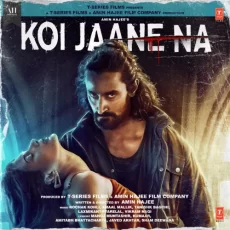Ishq Karo Dil Se (koi Jaane Na)