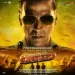 Mere Yaaraa (sooryavanshi)