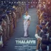 Nain Bandhe Naino Se (thalaivii)