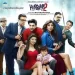 Chura Ke Dil Mera (hungama 2)