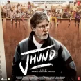 Lafda Zala (jhund)