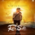Ram Setu Title Track