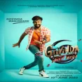 Govinda Naam Mera Title Track