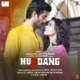 Kya Yehi Pyaar Hai (hurdang)