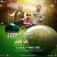 Udd Chala (toolsidas Junior)