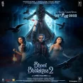 Ami Je Tomar - Arijit Singh