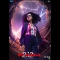 Pari (do Baaraa)
