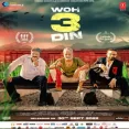 Botal Mein Jahar (woh 3 Din)
