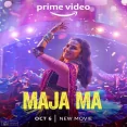 Boom Padi (maja Ma)
