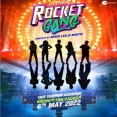 Duniya Hai Maa Ki Godi Mein (rocket Gang)