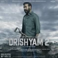 Saath Hum Rahein (drishyam 2)