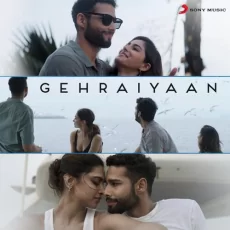 Beqaaboo (gehraiyaan)
