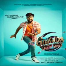 Govinda Naam Mera Title Track