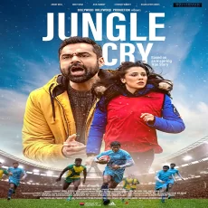 Hero (jungle Cry)