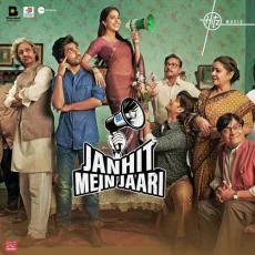 Udaa Gulaal Ishq Wala (janhit Mein Jaari)