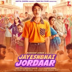 Nankis Theme (jayeshbhai Jordaar)